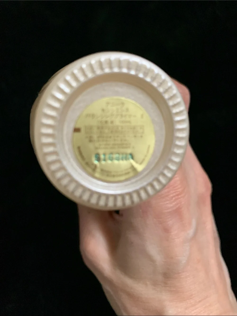 AYURA Sensience Balancing Primer II - Peach Gradient